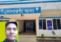 সোনারগাঁয়ে নাতনীকে ধর্ষণে ব্যর্থ হয়ে নানীকে ছুরিকাঘাত