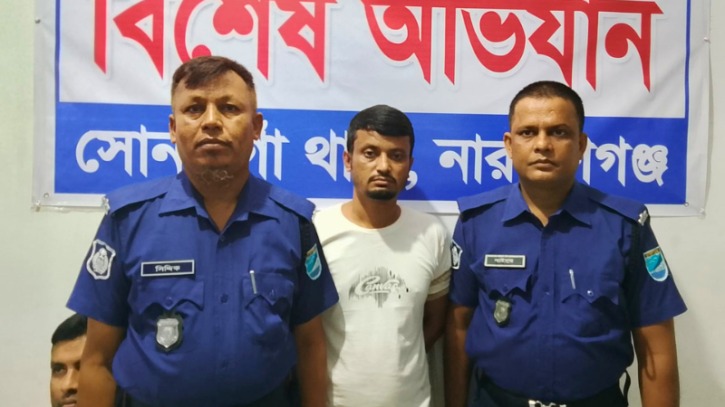 সোনারগাঁয়ে ফয়জল হত্যা মামলার প্রধান আসামি সাদ্দাম গ্রেপ্তার