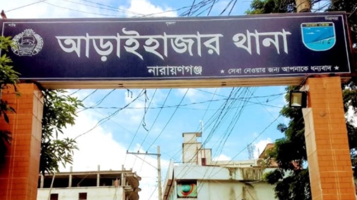 আড়াইহাজারে নদী থেকে পা ও কোমর বাঁধা অজ্ঞাত ব্যক্তির লাশ উদ্ধার