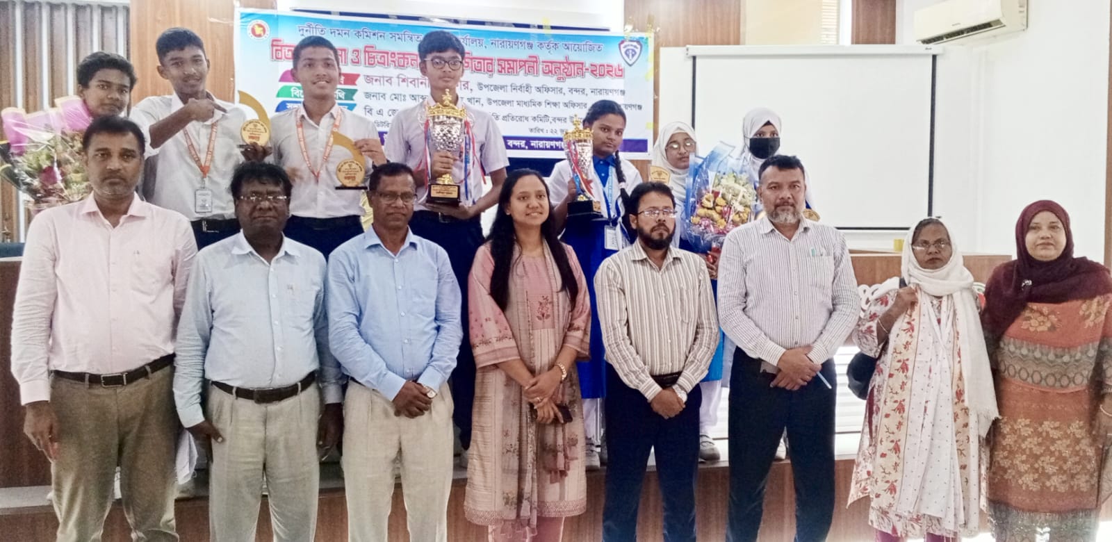 বন্দরে ‘ বিতর্ক উৎসব” প্রতিযোগিতার পুরস্কার বিতরণ