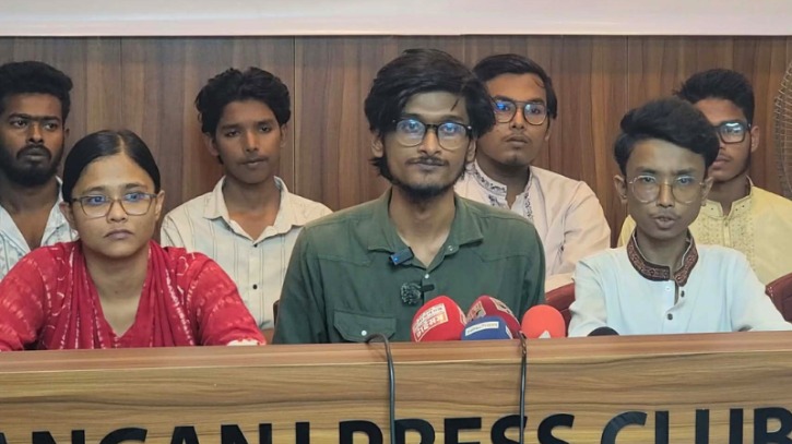 ৪ দিন ধরে নিখোঁজ ছাত্র ফেডারেশনের সভাপতি: ‘গুমের’ শঙ্কা’ সতীর্থদের সংবাদ সম্মেলন