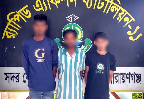 বন্দরে ৪২০ বোতল স্কাফ উদ্ধার, ৩ মাদক ব্যবসায়ী গ্রেপ্তার