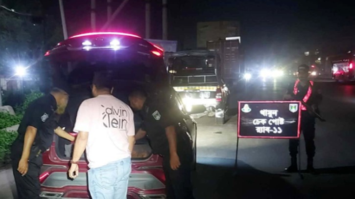 নারায়নগঞ্জে চেকপোস্ট ও নিরাপত্তা টহল জোরদার করেছে র‌্যাব-১১