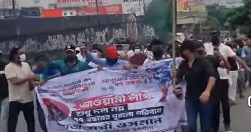 সোনারগাঁয়ের কাঁচপুরে মাস্ক পড়ে কার্যক্রম নিষিদ্ধ যুবলীগের মিছিল