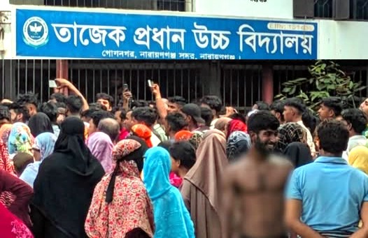 গোগনগরে স্কুল ছাত্রীকে যৌন নিপীড়ন, দারোয়ান আটক