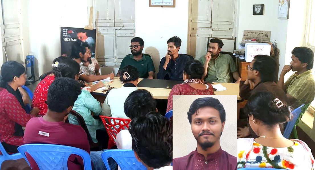 ছাত্রনেতা সাইদুর রহমানের নিখোঁজ ও ফিরে আসা প্রসঙ্গে বাংলাদেশ ছাত্র ফেডারেশনের বক্তব্য