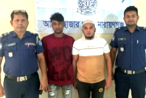 আড়াইহাজারে এসিল্যান্ডের ওপর হামলা: ২ জন গ্রেপ্তার