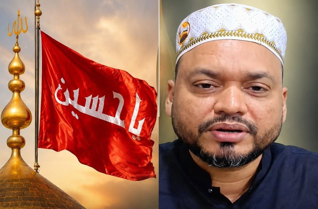 শোহাদায়ে কারবালার আত্মত্যাগ সত্য ও ন্যায়ের পথে আপসহীন থাকার চিরন্তন শিক্ষা দেয়: আলহাজ্ব মোহাম্মদ সোহাগ