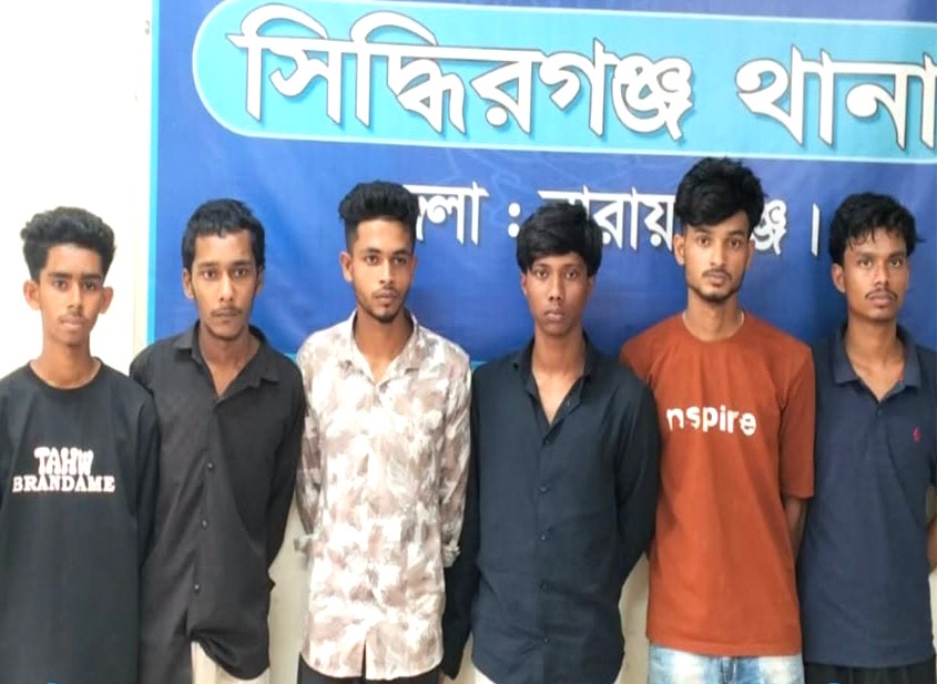 সিদ্ধিরগঞ্জে আ.লীগের ১৩০ জনের বিরুদ্ধে সন্ত্রাসবিরোধী আইনে মামলা