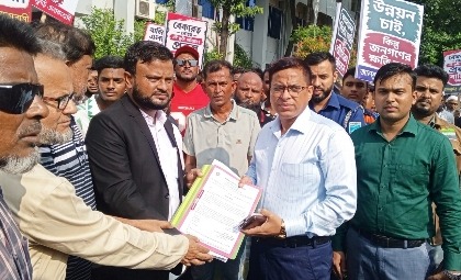 পানগাঁও-জালকুড়ি সড়ক নির্মাণে ভূমি অধিগ্রহণ বন্ধের দাবিতে প্রধানমন্ত্রীর হস্তক্ষেপ চেয়ে ডিসির মাধ্যমে আবেদন