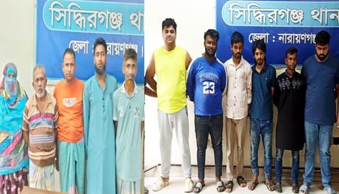 সিদ্ধিরগঞ্জে বৈষম্য বিরোধী মামলার আসামি মাদক কারবারিসহ বিভিন্ন অভিযোগে ১১ জন গ্রেপ্তার