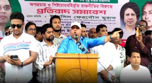 নারায়ণগঞ্জে আওয়ামী লীগের দুই পরিবারকে ‘খেলার’ আমন্ত্রণ’ কেন্দ্রীয় যুবদল নেতার