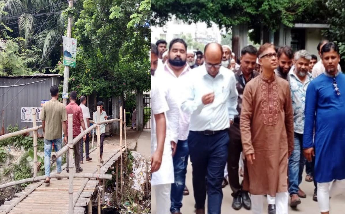 জেলা রেজিস্ট্রি অফিসে জরাজীর্ণ বাঁশের সাঁকোর পরিবর্তে কালভার্ট নির্মাণের প্রতিশ্রুতি মামুন মাহমুদের