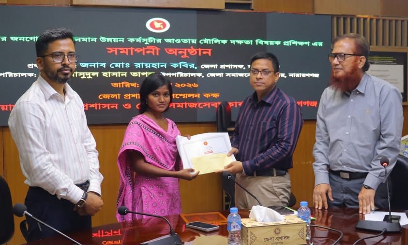 দক্ষতাই স্বাবলম্বী ও আত্মনির্ভরশীল হওয়ার মূল হাতিয়ার : ডিসি