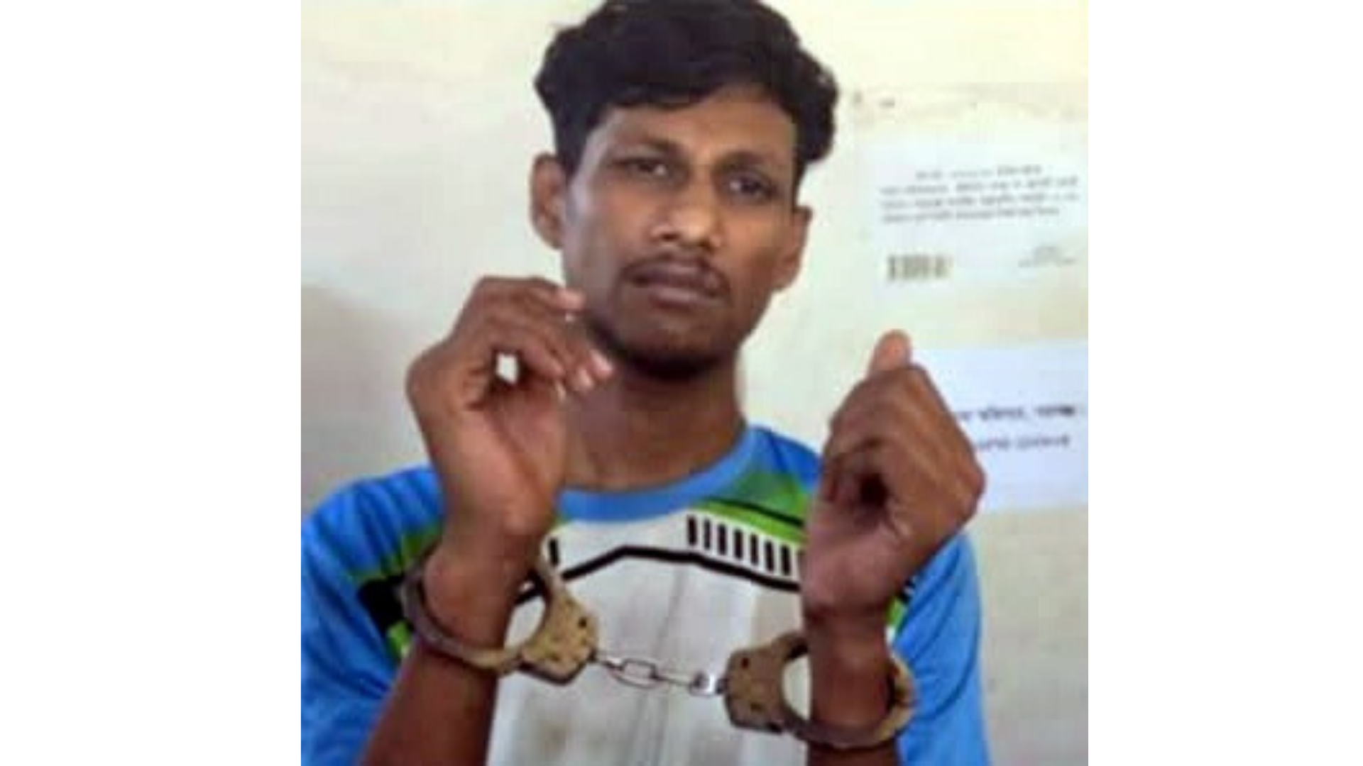 ফতুল্লার মাসদাইরে র‌্যাবের উপর হামলার ঘটনায় ইমন গ্রেফতার