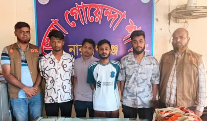 রূপগঞ্জে ৫০০ ইয়াবাসহ ৪ মাদক কারবারি গ্রেপ্তার