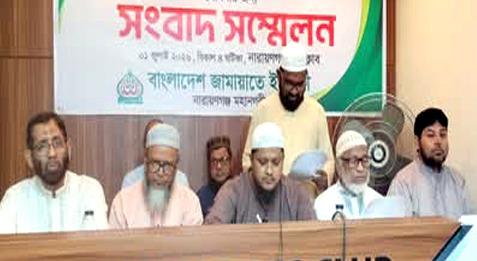 জুলাইয়ের খুনিদের এবং মানবতাবিরোধী অপরাধে অভিযুক্ত ব্যক্তিদের বিচার প্রক্রিয়া ত্বরান্বিত করতে হবে