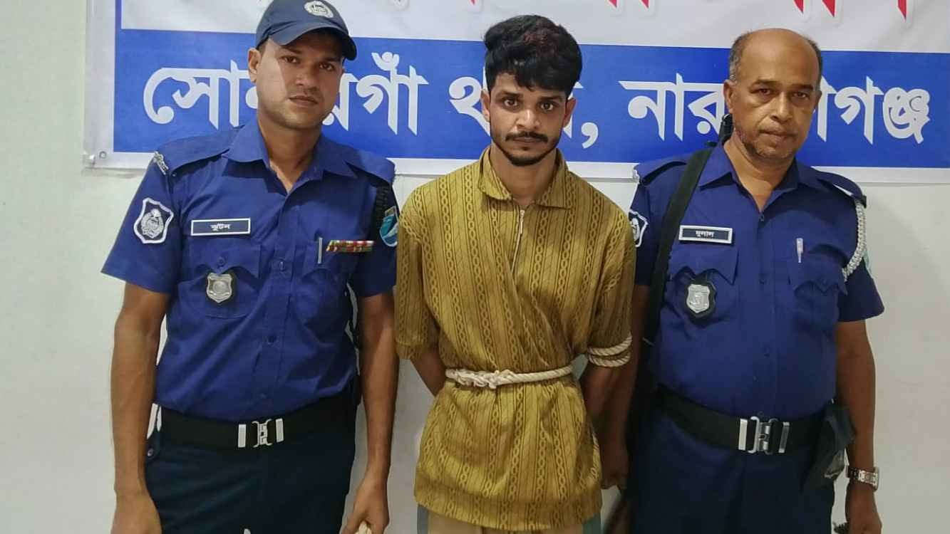 সোনারগাঁয়ে ১৯ মামলার আসামি ‘জঙ্গি সোহান’ গ্রেফতার