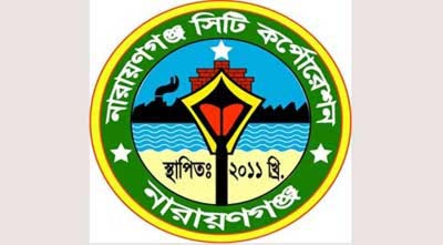 নাসিকের কর মেলায় ২৭ শতাংশ ছাড়, আদায় ৭ কোটি