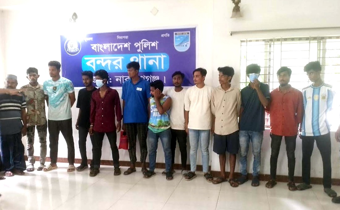 বন্দরে চোর ও ছিনতাইকারী সন্দেহে ওরা ১২ জন আটক