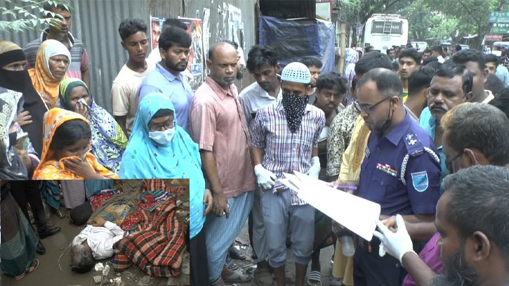 শহরের জামতলায় তোষকে মোড়ানো অবস্থায় বিকাশ ব্যবসায়ীর মরদেহ উদ্ধার