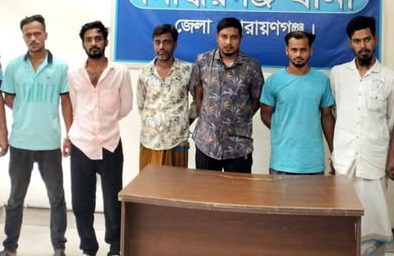 সিদ্ধিরগঞ্জে বৈষম্যবিরোধী মামলার আসামিসহ ৬ জন গ্রেপ্তার