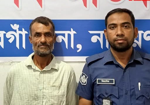 সোনারগাঁয়ে চাঞ্চল্যকর অটোরিকশা চালক মোমিন হত্যা মামলার প্রধান আসামি গ্রেপ্তার