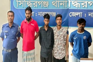 সিদ্ধিরগঞ্জে বৈষম্যবিরোধী মামলার আসামিসহ ৪ জন গ্রেপ্তার