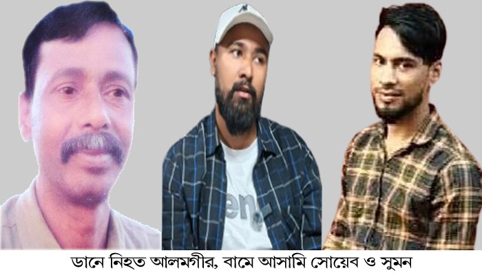 বন্দরে হাতুড়ি পেটায় আলমগীর হত্যার প্রধান আসামিসহ গ্রেফতার ২