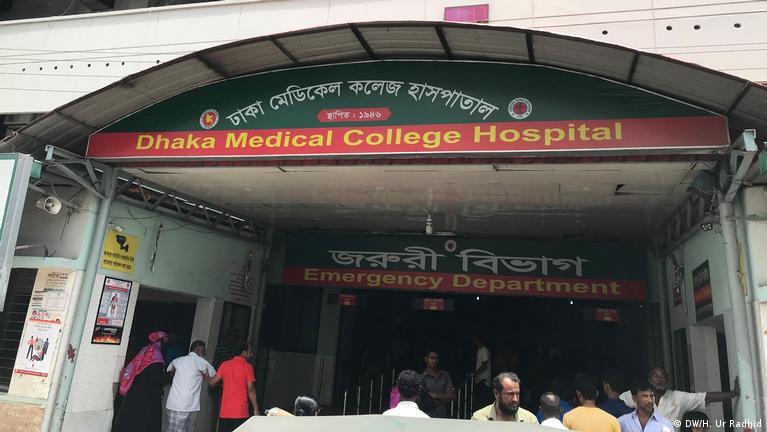 ফতুল্লার পেপার মিলে দুর্ঘটনায় শ্রমিক জাহাঙ্গীর নিহত