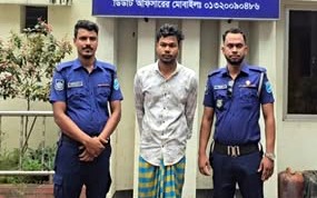 রূপগঞ্জে শপিংয়ের প্রলোভন দেখিয়ে কিশোরী ধর্ষণ : অভিযুক্ত গ্রেফতার