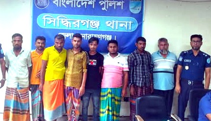 সিদ্ধিরগঞ্জে বিভিন্ন অপরাধে ১১ জন গ্রেপ্তার