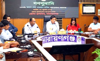 জেলা প্রশাসনের দরজা জনগণের জন্য সব সময়ই খোলা : জেলা প্রশাসক