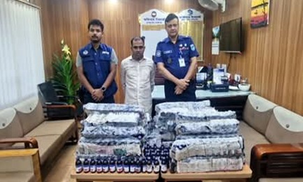 রূপগঞ্জে বিপুল পরিমাণ নেশাজাতীয় স্ক্যাপ সিরাপসহ ১ জন গ্রেপ্তার