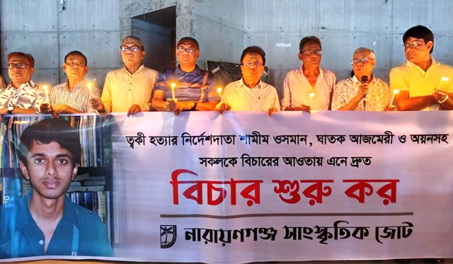 ওসমান পরিবারের ব্যবসা প্রতিষ্ঠান এখন বিএনপির লোকেরা পরিচালনা করছে : রফিউর রাব্বি
