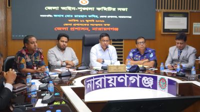 মাদক, ছিনতাই ও চাঁদাবাজি প্রতিরোধে যৌথ বাহিনীর অভিযানের সিদ্ধান্ত ডিসির