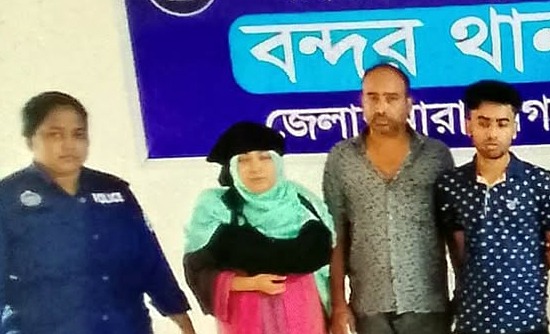 বন্দরে বৃদ্ধা শ্বাশুড়িকে নির্যাতন মামলায় পূত্রবধূসহ গ্রেপ্তার ৩