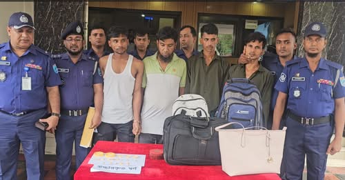 নারায়ণগঞ্জে পৃথক দুই ডাকাতি মামলার রহস্য উদঘাটন,৫ ডাকাত গ্রেফতার, স্বর্ণালংকার ও শটগান উদ্ধার