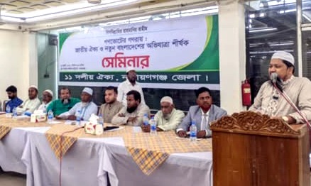 জুলাই শহীদদের যথাযথ মর্যাদা নিশ্চিত করতে হবে : আবদুল জব্বার