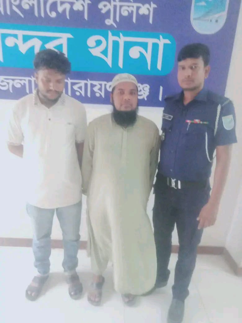 বন্দরে অটো গ্যারেজে ডাকাতি হওয়া আরো ২০টি ব্যাটারী সিদ্ধিরগঞ্জের নাভানা থেকে উদ্ধার গ্রেপ্তার-২
