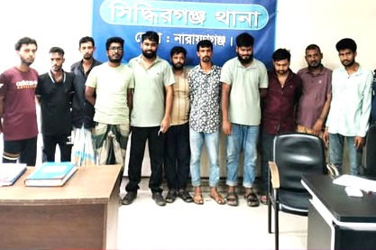 সিদ্ধিরগঞ্জে মাদক ও জুয়াসহ বিভিন্ন মামলায় গ্রেফতার ১৪