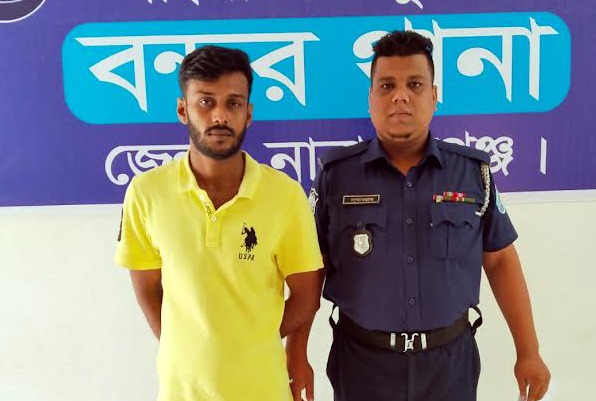 বন্দরে জনতা কর্তৃক আটক তৌকিরকে চুরি মামলায় আদালতে প্রেরণ