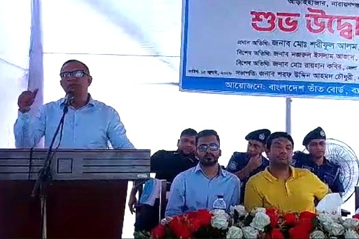 জামদানি ও বেনারসি শিল্পকে টিকিয়ে রাখতে সরকার কাজ করছে : বস্ত্র ও পাট মন্ত্রণালয়ের প্রতিমন্ত্রী