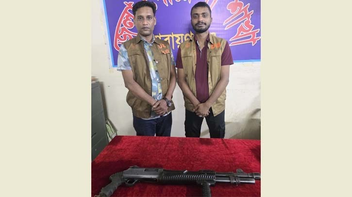 বন্দরের হরিপুর বিদ্যুৎকেন্দ্রে আনসার সদস্যদের লুট হওয়া শটগান উদ্ধার