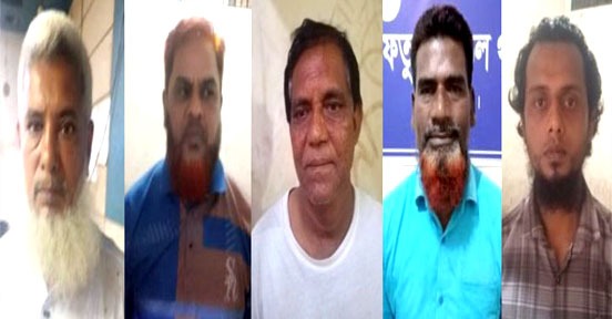 ফতুল্লায় বৈষম্য বিরোধী আন্দোলনের মামলায় ৫ আসামি গ্রেপ্তার