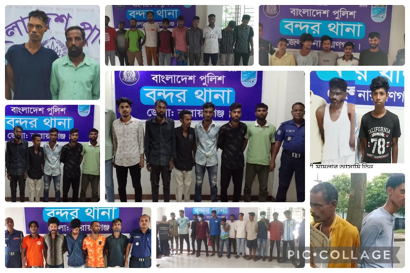 বন্দরে ২৫ দিনে শতাধিক অপরাধী গ্রেপ্তার 