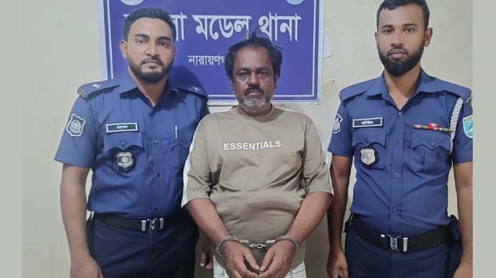ফতুল্লায় বৈষম্যবিরোধী মামলায় শ্রমিক লীগ নেতা রাজ্জাক গ্রেফতার