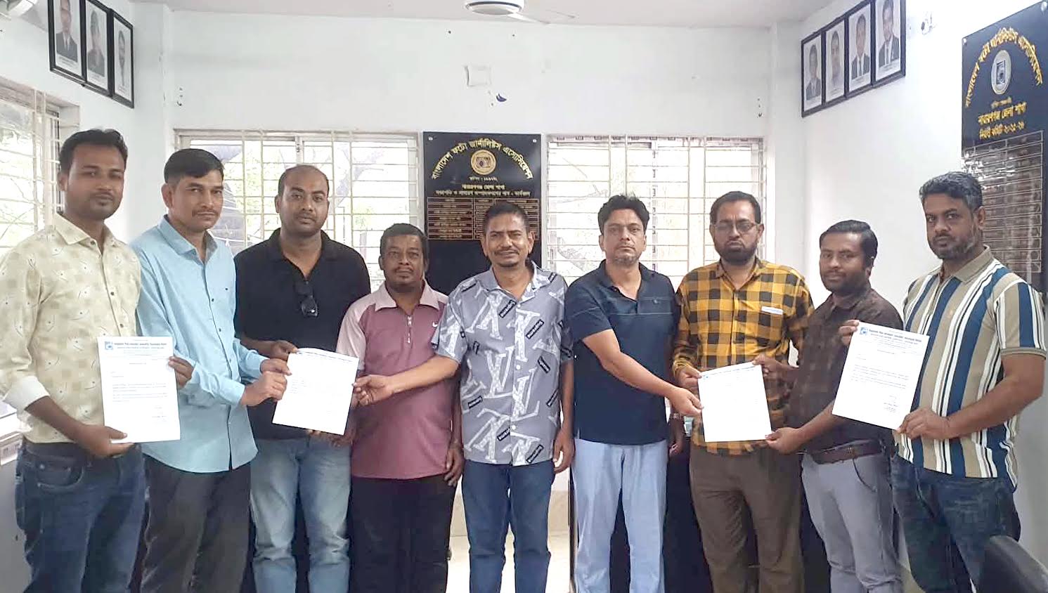 ফটো জার্নালিস্টের স্থায়ী সদস্য হলেন আরো ৪ জন