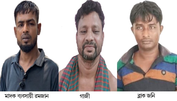 বন্দরে মাদকবিরোধী অভিযানে রমজান-গাজীর বেলায় সোচ্ছার হলেও ব্ল্যাক জনি বেলায় নিরব আশা!