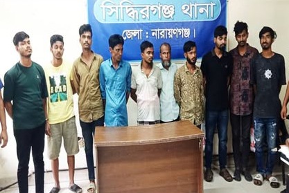 সিদ্ধিরগঞ্জে মাদকসহ বিভিন্ন অপরাধে ১৪ জন আটক
